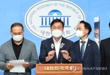 재난지원금 전 국민 지급 요구하는 민주당 더좋은미래 의원들