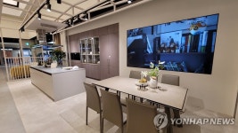 한샘 디자인파크 롯데 메종 동부산점 개관