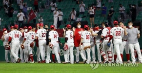 SSG 랜더스 선수들 '기분 좋은 역전 승리'