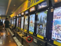 천안시 자동게임 진행장치 부착 불법 성인오락실 적발