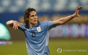 '카바니 쐐기골' 우루과이, 볼리비아 2-0으로 제압…코파 첫 승