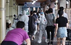 서울 영등포구 초등학교서 학생 총 6명 확진