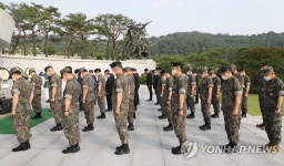 오늘은 6.25