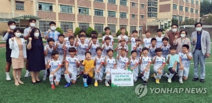 당진교육청, 계성초에 축구 꿈나무 지원금 7천만원 전달