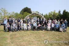 춘천 성 골롬반의원 기념비 제막