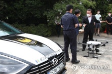 행복치안센터 방문한 김부겸 총리