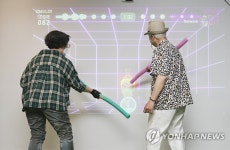 KT, 리얼큐브 활용한 메타버스 시니어 치매예방 활동 지원
