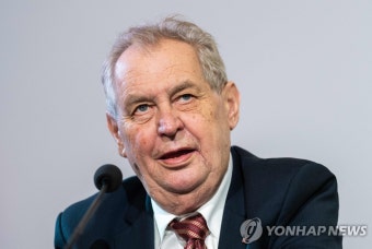 체코 대통령 
