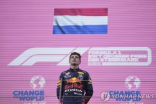 F1 페르스타펜 레드불 링에서 해밀턴 꺾고 시즌 4승