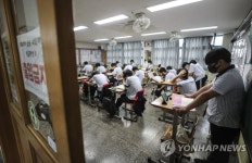 오늘부터 부산 모든 고등학교 전면 등교 실시