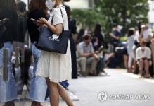 샤넬 대기 중