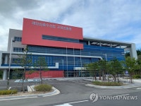 내달 개원하는 해양심층수산업 고성진흥원