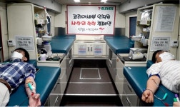 [게시판] 세븐일레븐 임직원, 사랑의 헌혈 캠페인 참여