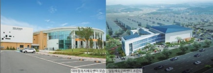 안산 대부동·일동 2개 체육센터 내달과 하반기 개관
