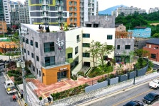 제천시 도시재생사업 4번째 게스트하우스 휴가 개관