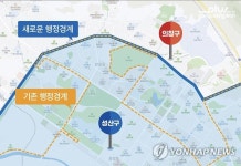 바뀌는 창원시 의창·성산구 행정구역
