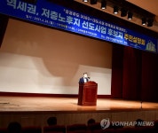 중랑구 도심공공주택복합사업 설명회