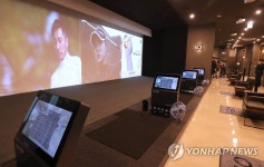 골프존 GDR아카데미 100호점 오픈