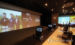 골프존 GDR아카데미 100호점 내부입니다