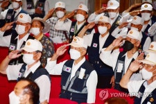 중랑구, 6·25기념 참전유공자 위로연 개최