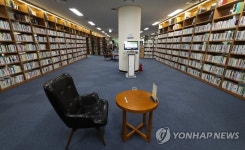 [문화소식] 국립고궁박물관·주UAE 한국문화원, 온라인 전시