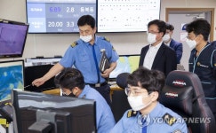 최재용 차장, 해상교통관제센터 현장 방문