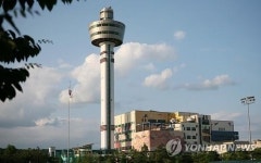 구리·남양주 소각장 갈등 해결…4년 만에 사업 재추진