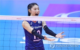 김연경·이소영 등 도쿄올림픽 여자배구 국가대표 12명 확정