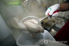 (주)현대그린푸드 모트라스울산2공장 | '정성이 모락모락'