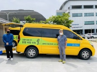 단양군 교통약자 이동지원센터 직영…차량 3대 운행