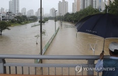 밤사이 폭우에 사라진 온천천 시민공원