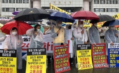 지개∼남산 민자도로 통행료 낮춰라