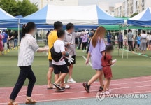 [1보] 인천 학익동 초등학교에서 23명 확진…전수 검사