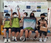 제주 무릉중 1학년 무릉굿즈 제작…판매 수익 기부키로