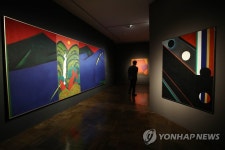 국립현대미술관 DNA: 한국미술 어제와 오늘 개최