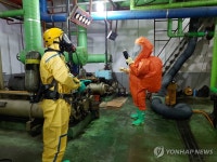 김포 대곶면 냉동업체서 암모니아 물질 누출