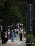 힐링도시 노원 코로나 검사 가는 길