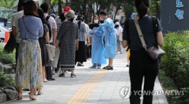 힐링도시 노원 코로나 검사 가는 길