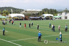 그라운드골프 삼매경