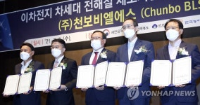 이차전지 소재 생산기업 천보비엘에스, 군산에 5천억 투자