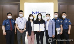 강동경찰서, 보이스피싱 신고 은행원에 감사장