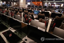 코로나19 4차 대유행 조짐에 한산한 PC방