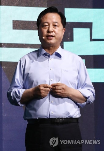 정책 발표하는 민주당 김두관 대선 경선 후보