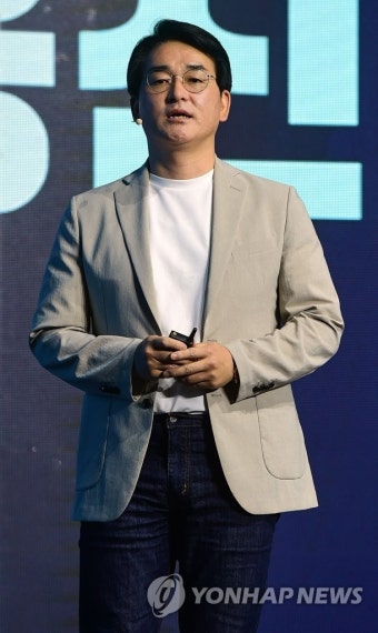 정책 발표하는 민주당 박용진 대선 경선 후보