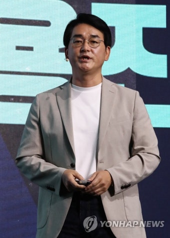 정책 발표하는 민주당 박용진 대선 경선 후보