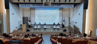 춘천 하수처리장 이전 본격화…거기는 시 관문인데 주민 반발