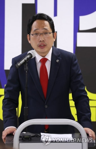 최대집 전 의협 회장 대선출마 선언