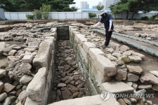 경복궁서 정화기능 갖춘 150년 전 공중화장실 유적 나왔다