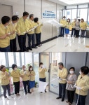 세종교육청 특수교육지원센터·아람센터 이전…접근성 향상