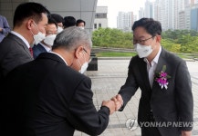 부산고검 방문한 박범계 법무부 장관